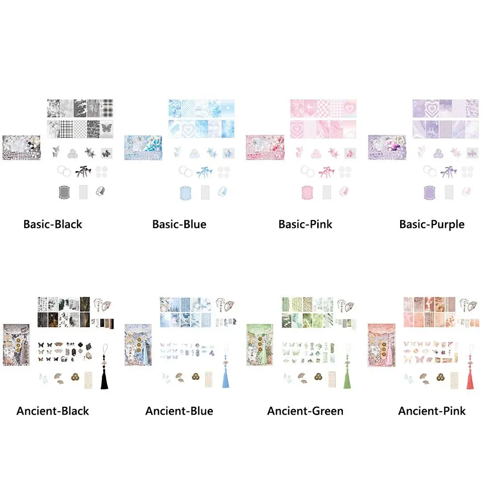 Chinese Style DIY Itabag Insert Material Multicolor Star Plush Balls Bowknots Cartoon Scene Background Paper