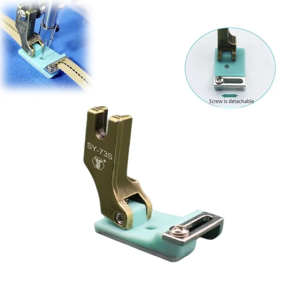 SY-73S Sewing Machine Presser Foot Removable Multi-function Sewing Machine Edge Wrapping Flatcar Presser