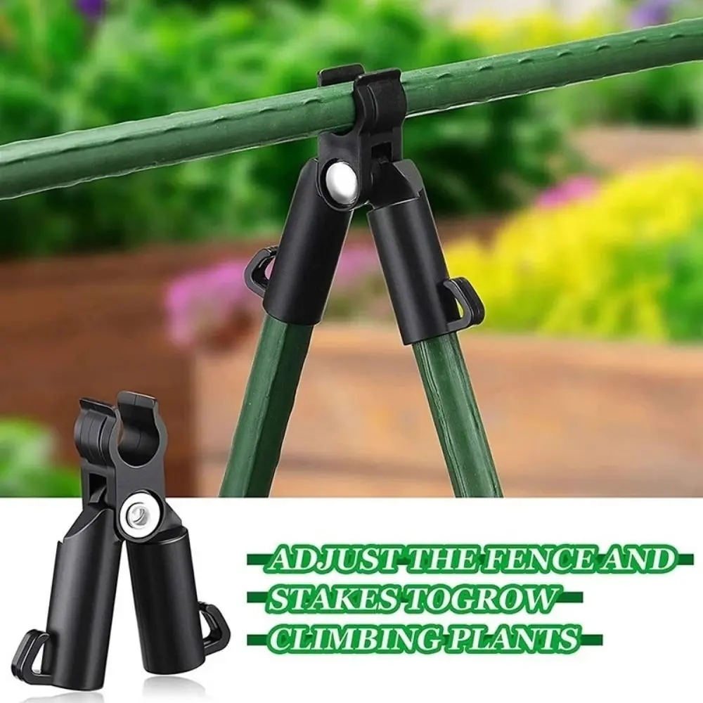 10pcs Adjustable A-type Grip Clip 8/11/16/20mm Awning Pillar Plant Support Rod Climbing Vine Bracket Fixed Socket