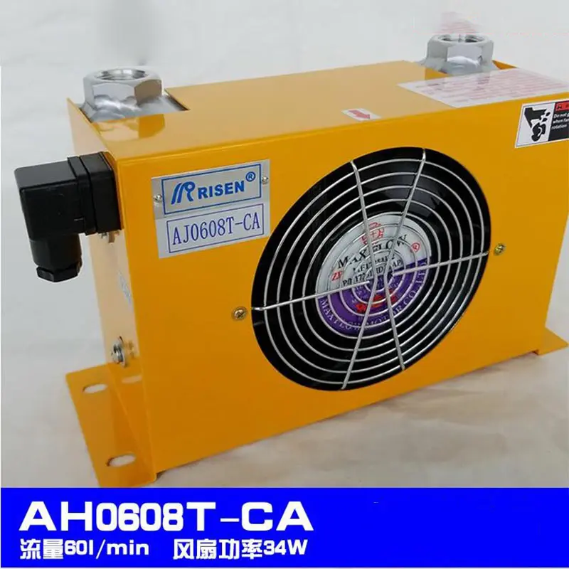 Hydraulic air cooler AH0608T-CA air-cooled oil radiator AJ0608