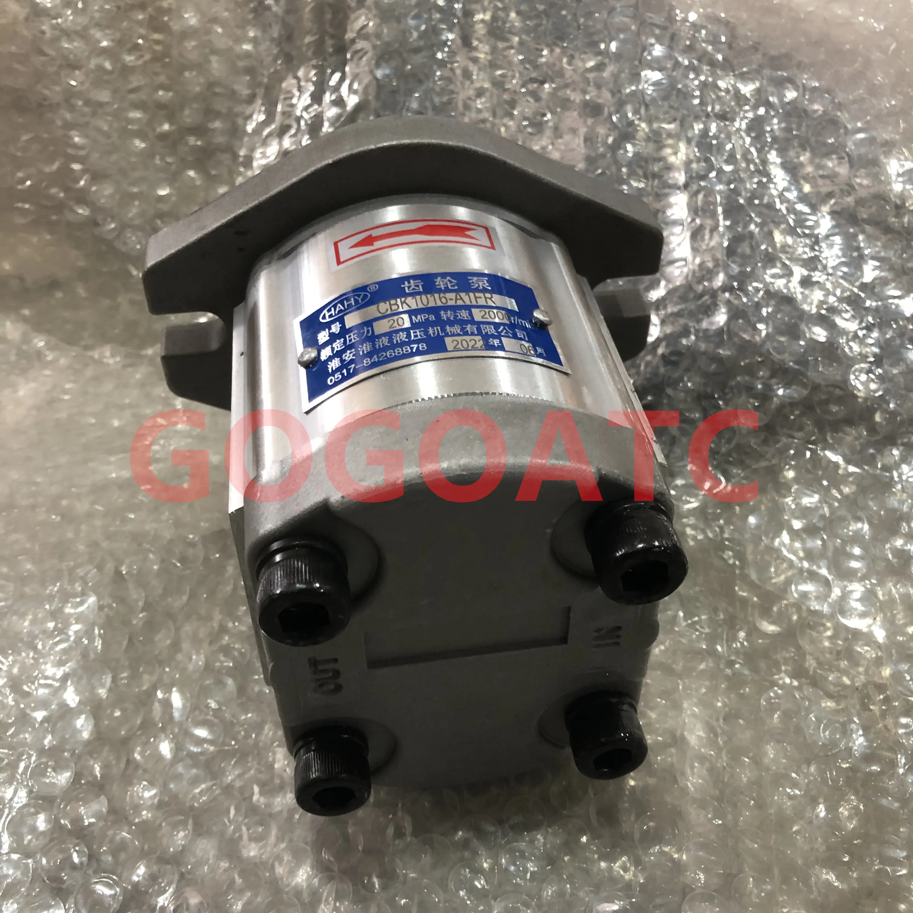 Hydraulic Gear Pump CBK1004/1006/1008/1010/1012/1016/1020/1025 A1FR Series