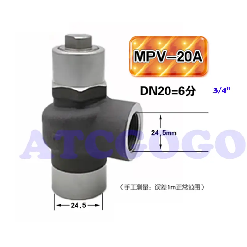 Screw air compressor pressure maintaining valve minimum pressure valve