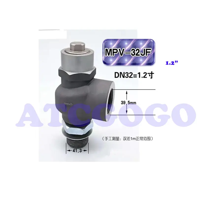 Screw air compressor pressure maintaining valve minimum pressure valve