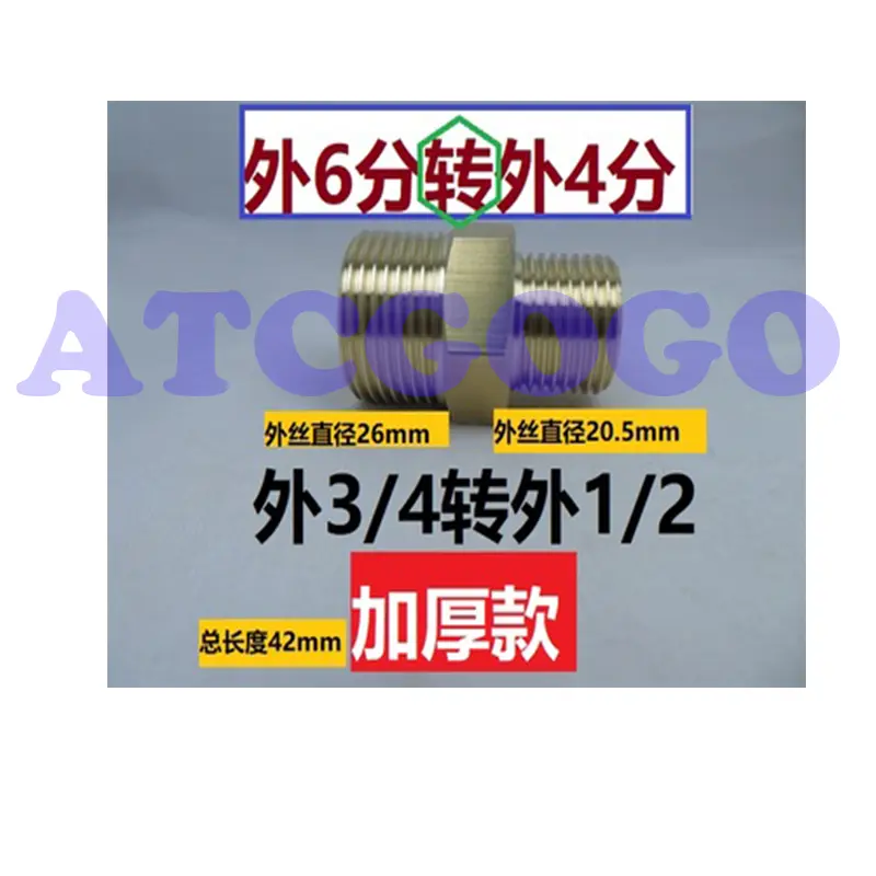 G5/8 turn outside G1/4 G5/8 turn G3/8 G5/8 turn 4 points G1/2 oxygen gauge pressure reducing valve Cylinder adapter