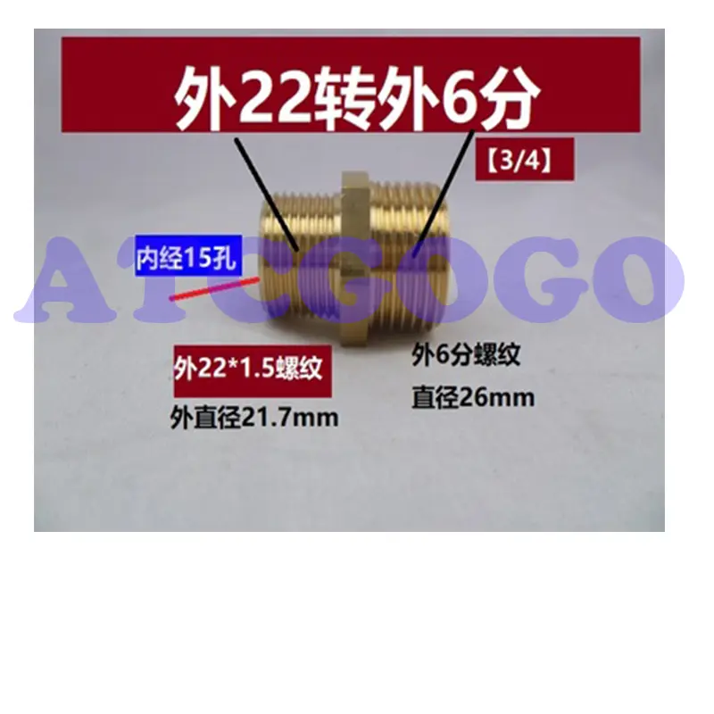 G5/8 turn outside G1/4 G5/8 turn G3/8 G5/8 turn 4 points G1/2 oxygen gauge pressure reducing valve Cylinder adapter