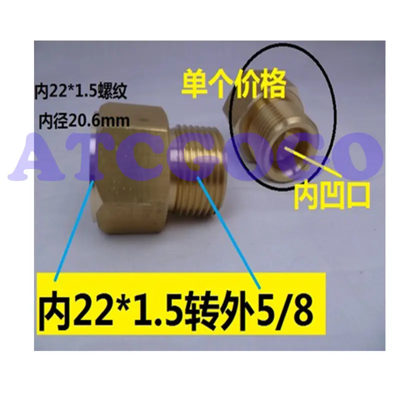 G5/8 turn outside G1/4 G5/8 turn G3/8 G5/8 turn 4 points G1/2 oxygen gauge pressure reducing valve Cylinder adapter