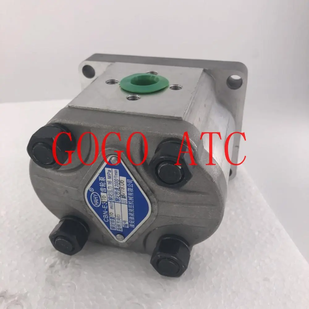 Hydraulic oil pump high pressure gear pump CBN-E5 CBN-F5 series gear pump small hydraulic oil pump