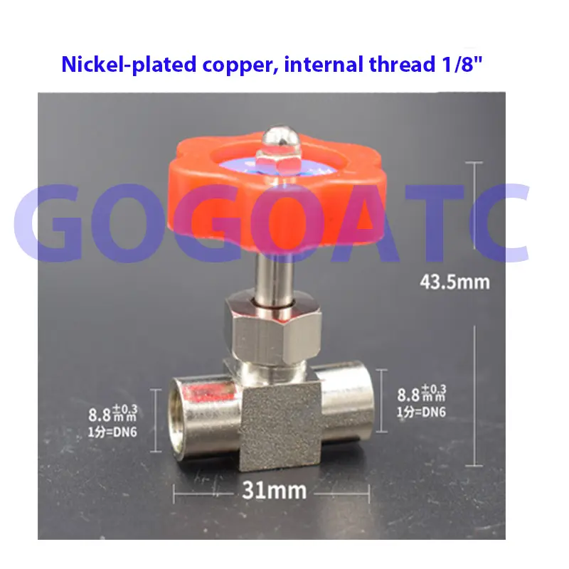Copper needle valve adjustable card sleeve needle valve air flow regulating valve