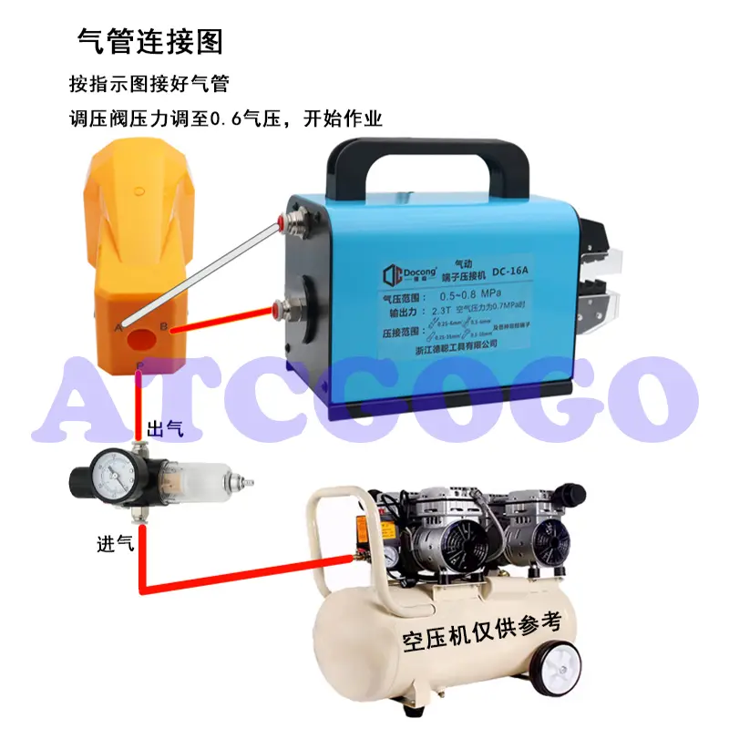 Pneumatic crimping pliers cold pressing terminal 0.5-25mm²  multi-function crimping machine desktop crimping machine