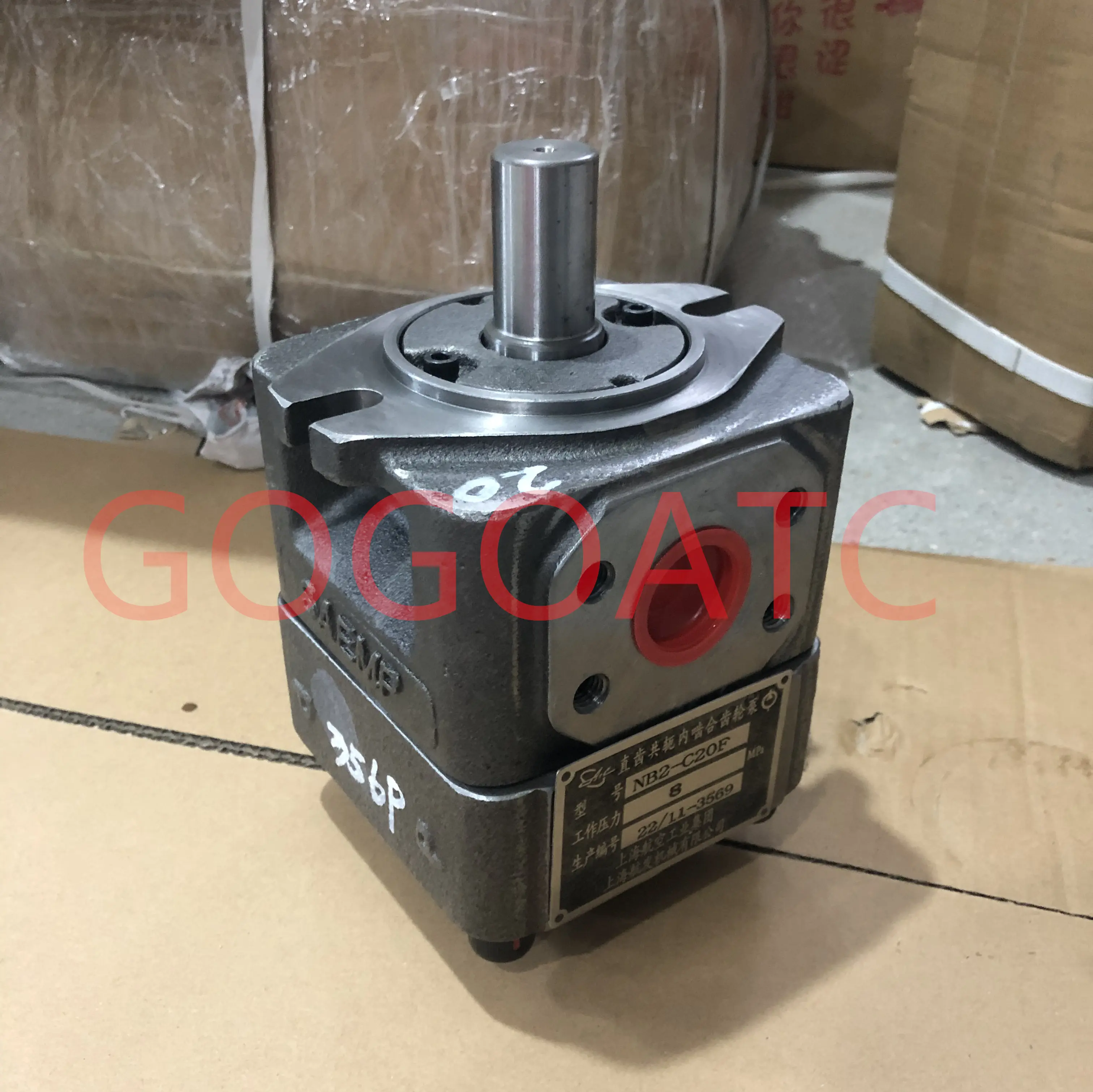 Hydraulic pump NB2-C20F C25F C32F NB3-C40F C50F C63F NB4-C80F gear pump single-stage low-pressure pump