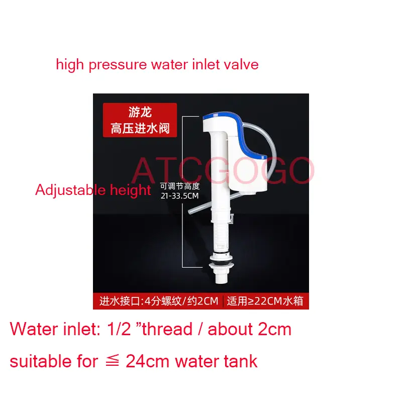Toilet accessories inlet valve water tank full set of universal drainage old-fashioned floating ball pump toilet flush button