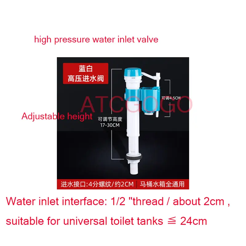 Toilet accessories inlet valve water tank full set of universal drainage old-fashioned floating ball pump toilet flush button