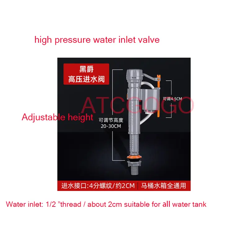 Toilet accessories inlet valve water tank full set of universal drainage old-fashioned floating ball pump toilet flush button