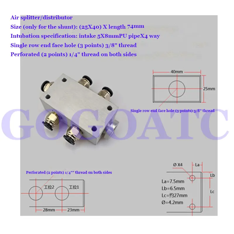 25x40 on-penetration multi-position throttle valve air splitter distributor busbar SL quick-plug connector air distributor block