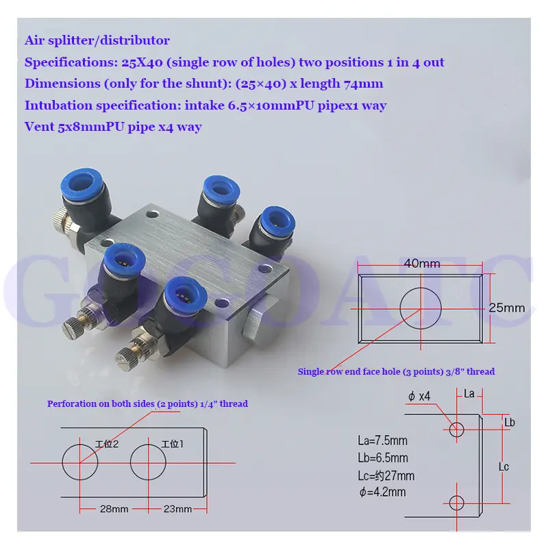 25x40 on-penetration multi-position throttle valve air splitter distributor busbar SL quick-plug connector air distributor block