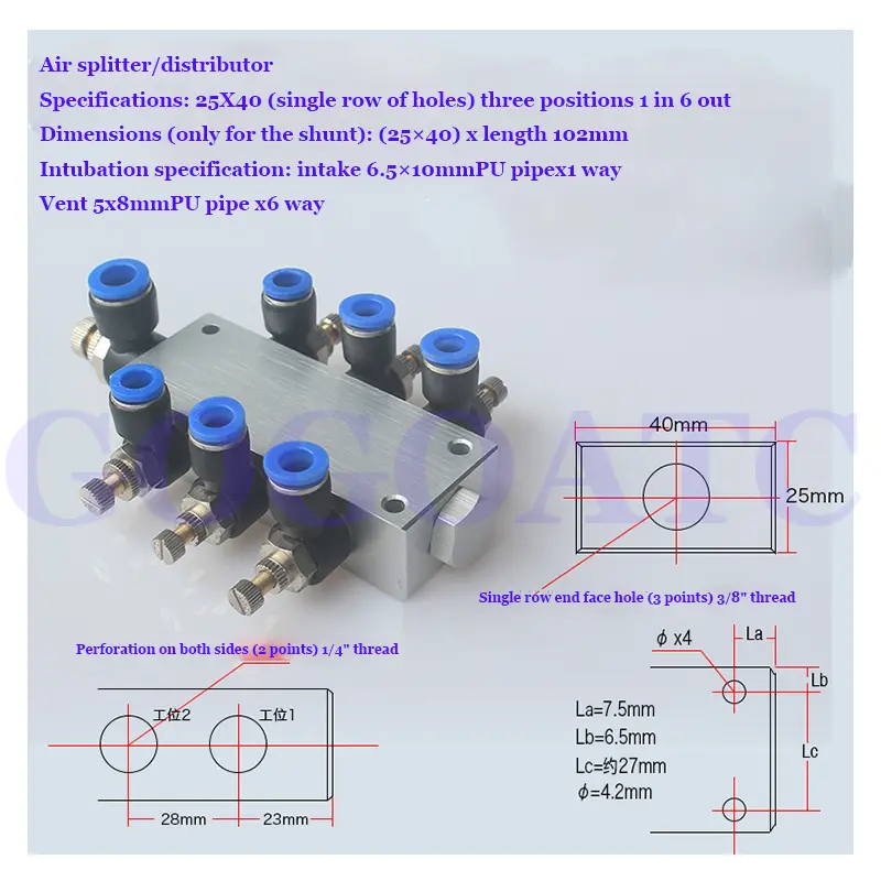25x40 on-penetration multi-position throttle valve air splitter distributor busbar SL quick-plug connector air distributor block