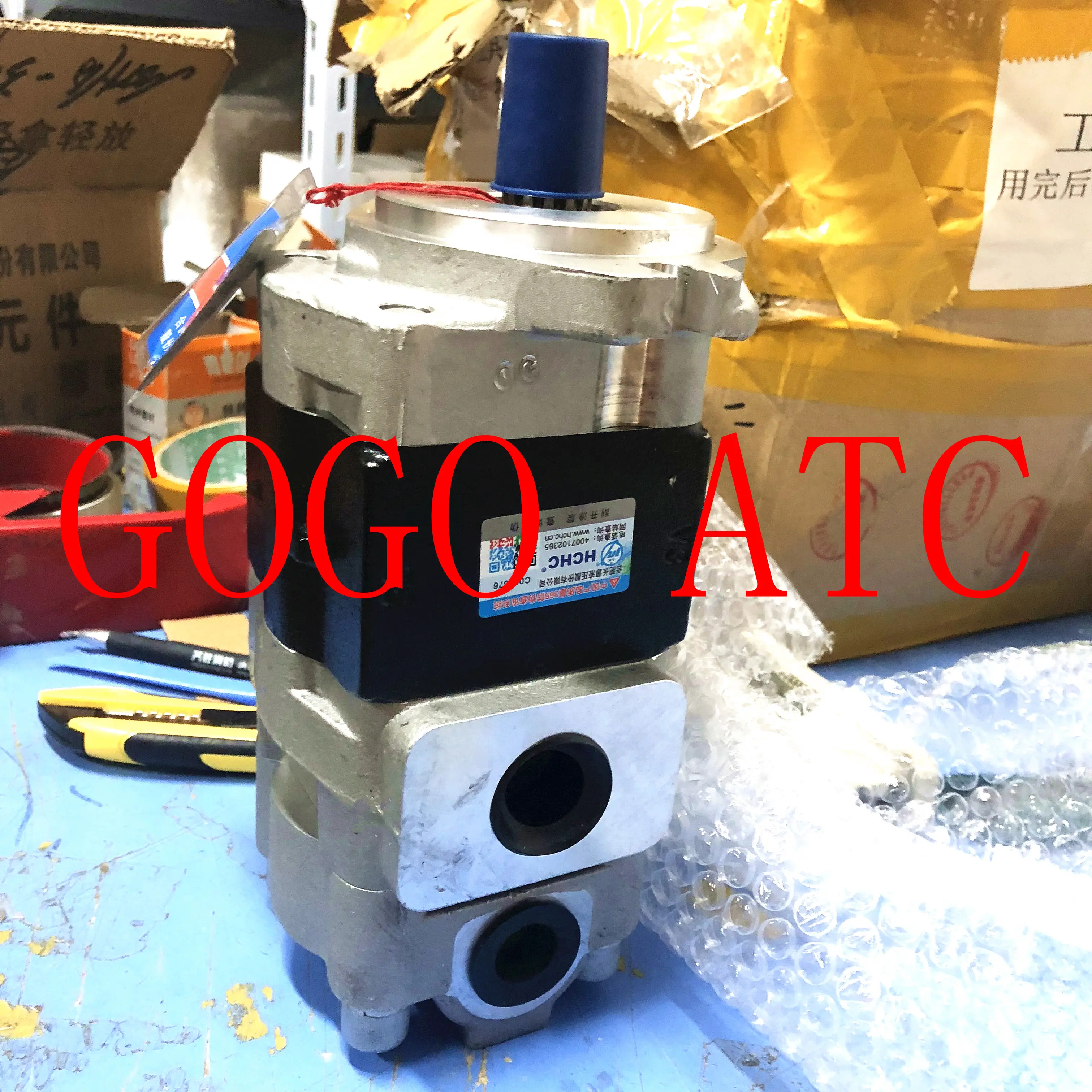 Forklift parts hydraulic oil pump-gear pump double pump-CBHYA-G36/F4.5-AT