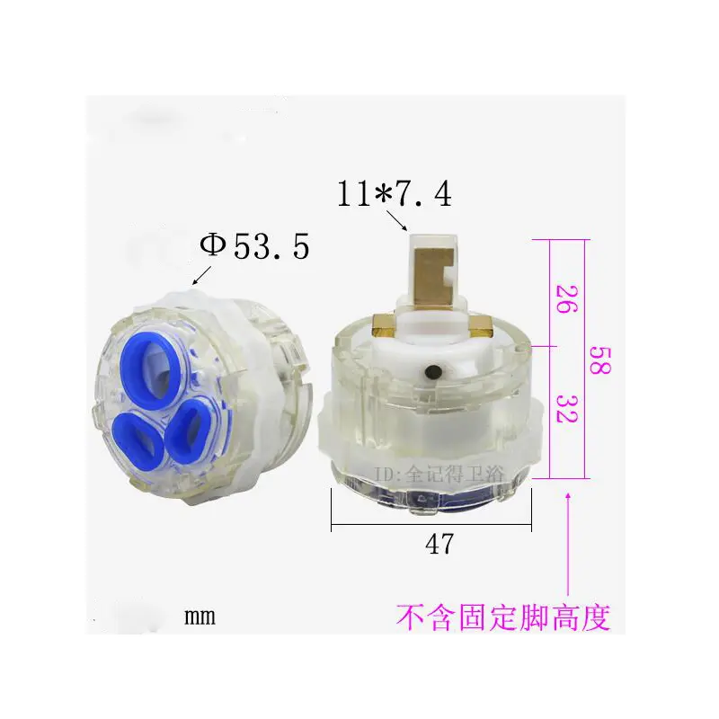 47MM ceramic valve core washbasin washbasin split pull-out faucet hot and cold mixed water cartridge