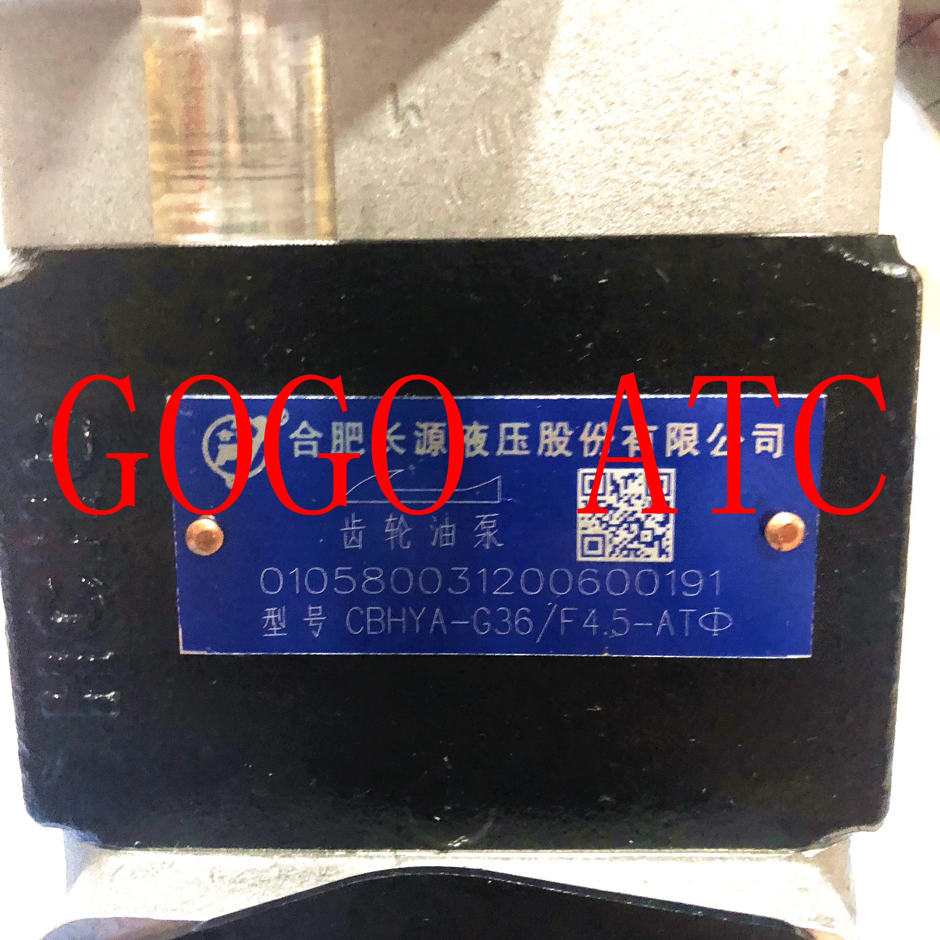 Forklift parts hydraulic oil pump-gear pump double pump-CBHYA-G36/F4.5-AT