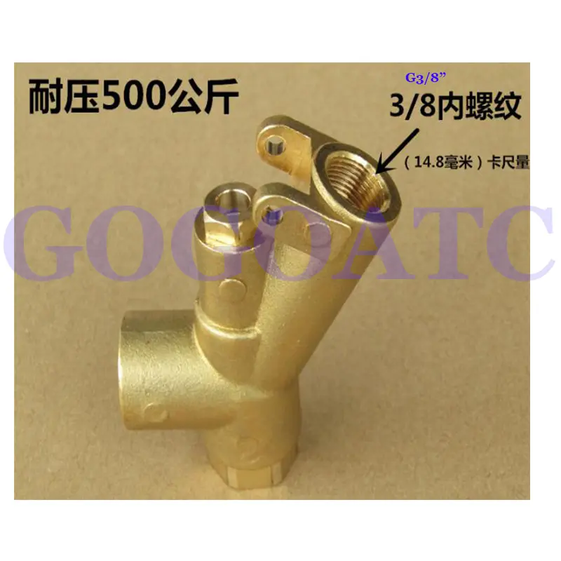 Pressure resistant 500 kg ultra-high pressure industrial water gun valve switch water valve