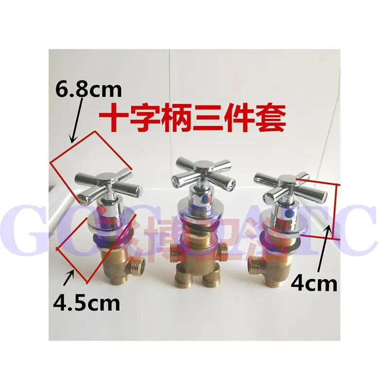 All copper split bathtub massage five-piece faucet hot and cold water switch valve five-hole water separator accessories
