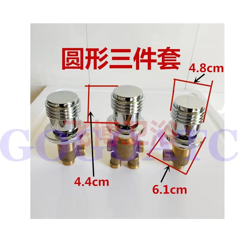 All copper split bathtub massage five-piece faucet hot and cold water switch valve five-hole water separator accessories