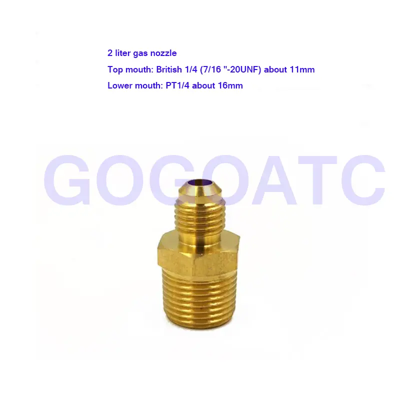 Vacuum pump inlet nozzle air-conditioning packaging machine pump suction port