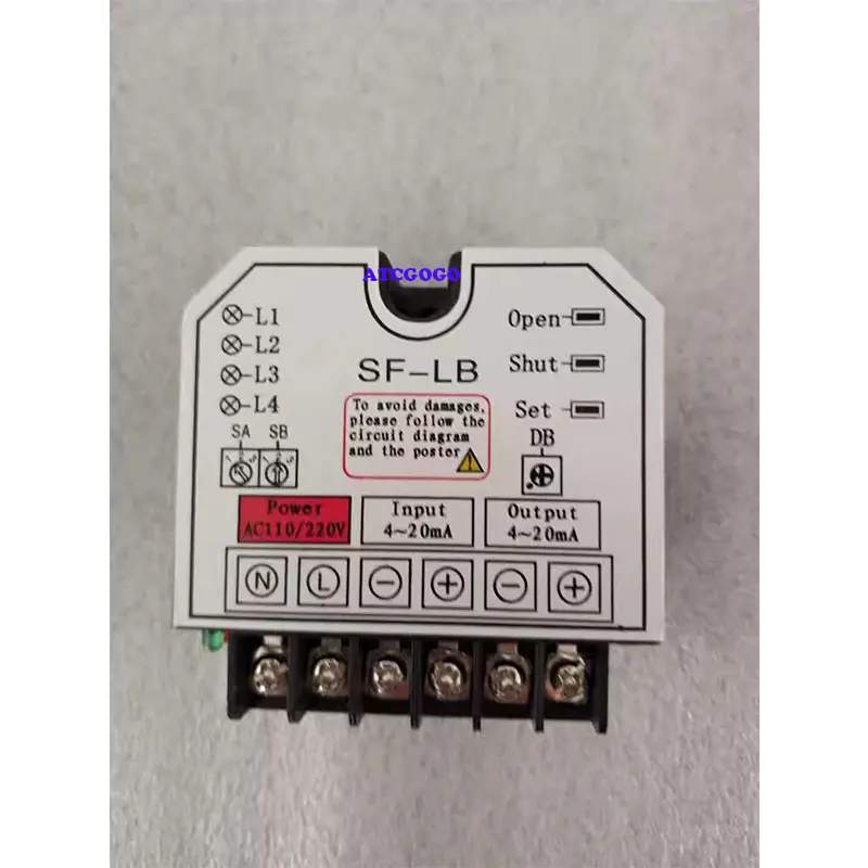 SF-LC Marine Electric Valve Actuator