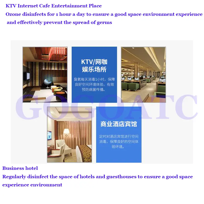 Small home office ozone disinfection machine