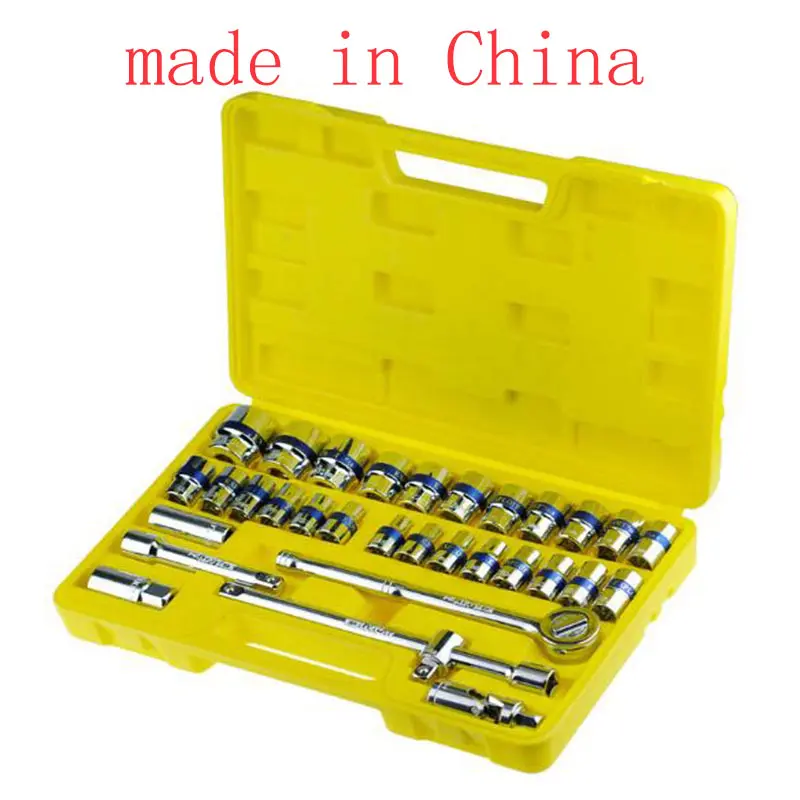32PC Taiwan / domestic socket wrench tool set car repair tool box combination 092001