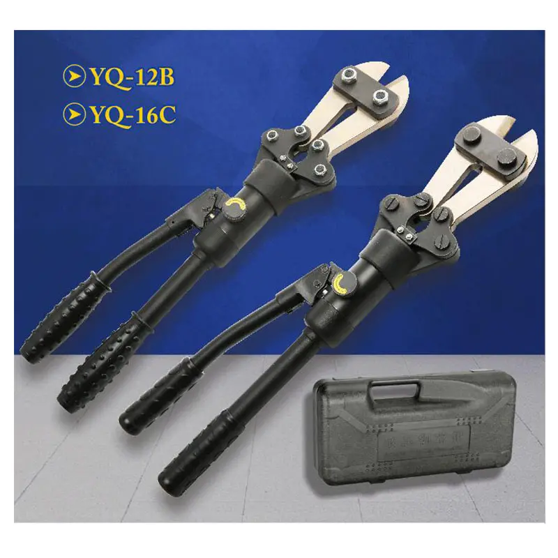Hydraulic shear steel bar shears YQ-12B screw steel bar shears hydraulic scissors clamp high strength tool head