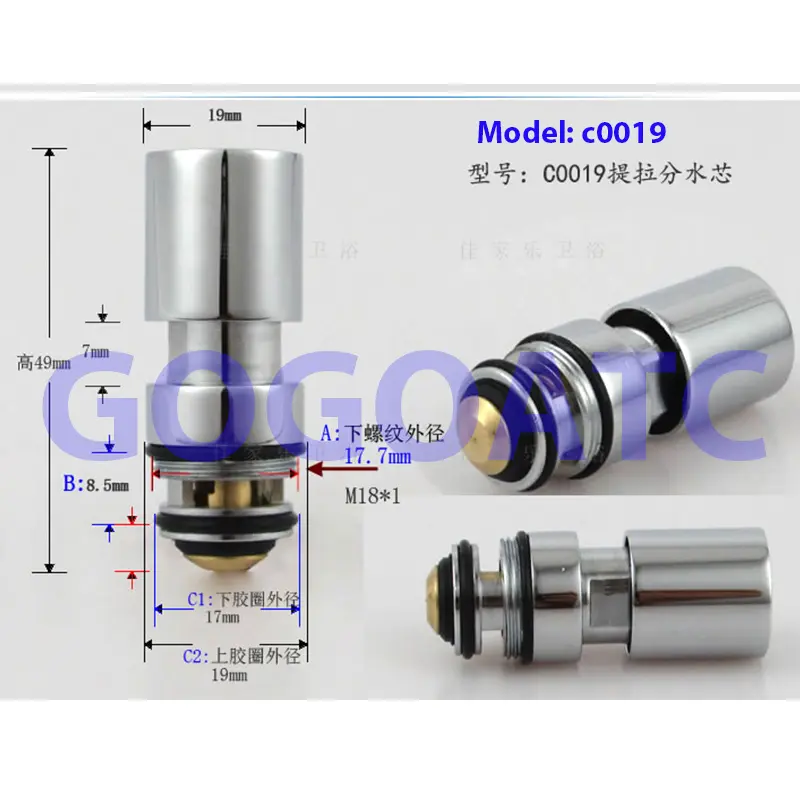 Surface mounted shower switching valve spring-type water diversion core Triple bathtub faucet diversion switch Faucet Cartridges