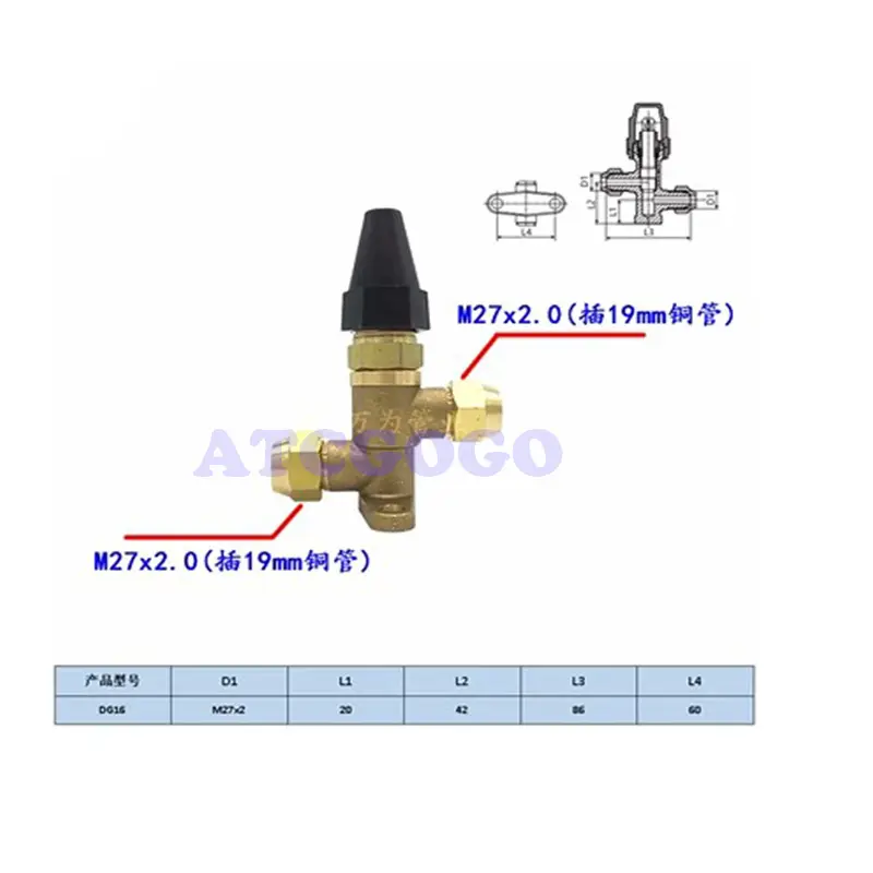 Refrigence library refrigerated refrigeration equipment repair accessories right angle valve stop valve