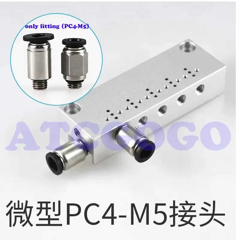 Micro -solenoid valve 10mm dedicated flowing board