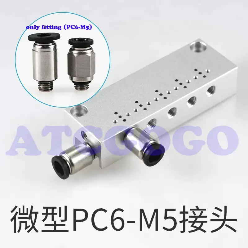 Micro -solenoid valve 10mm dedicated flowing board