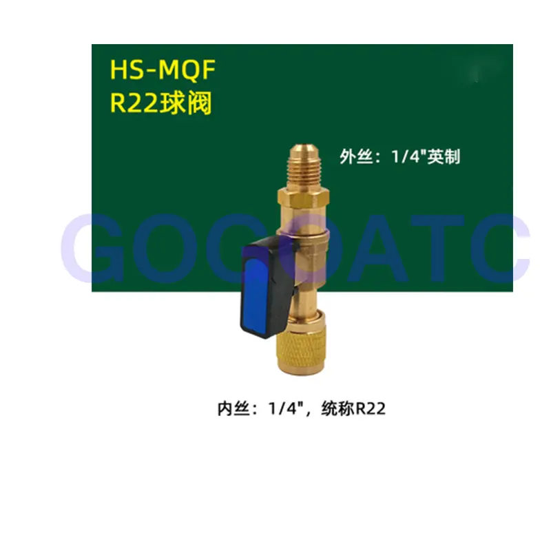 Air conditioning liquid safety valve R410A refrigerant fluoride safety valve