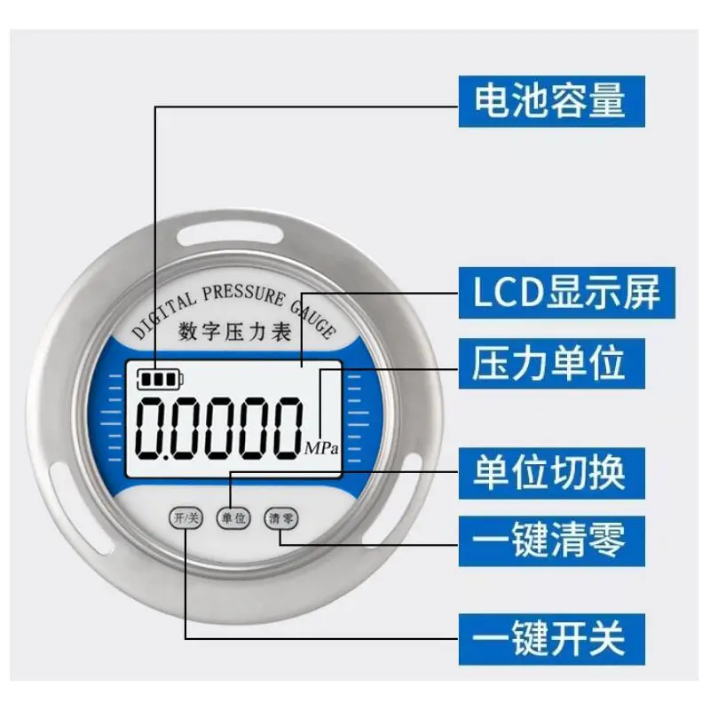 Axial pressure gauge with edge digital display 0.4 stainless steel battery water, air and oil hydraulic back type