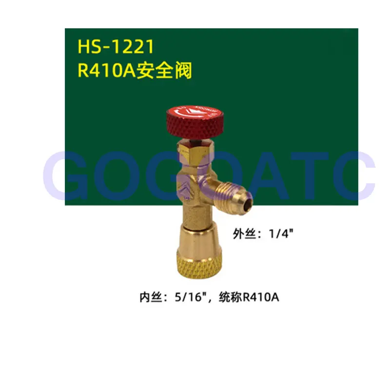 Air conditioning liquid safety valve R410A refrigerant fluoride safety valve