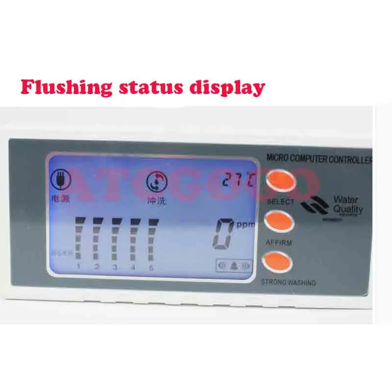 Water purifier large LCD display computer control box