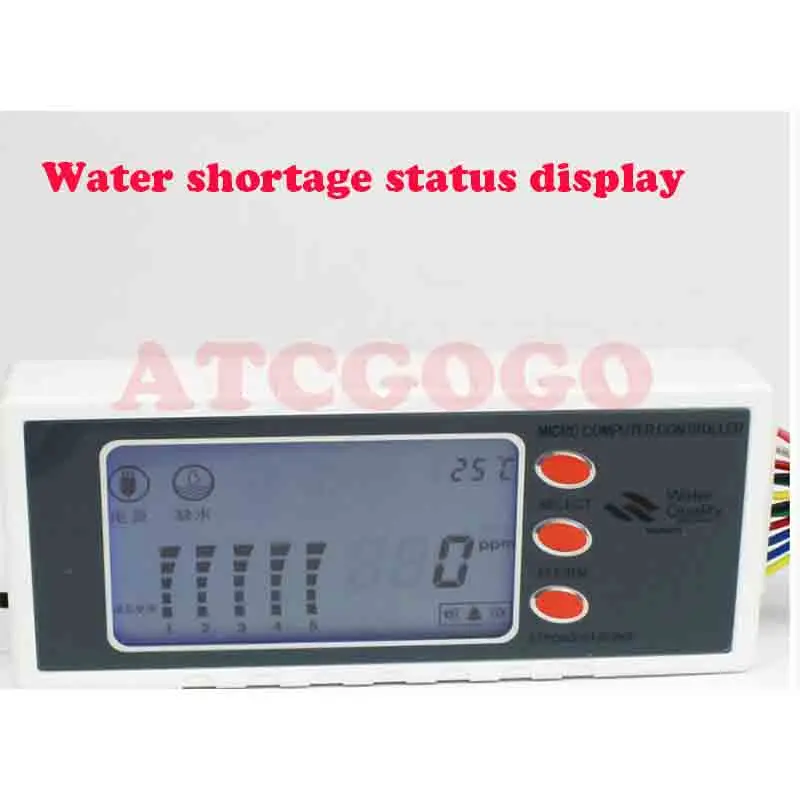 Water purifier large LCD display computer control box