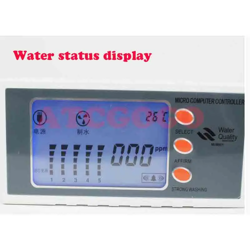 Water purifier large LCD display computer control box