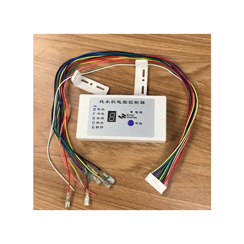 Water purifier computer board 8 display box 24V eight-word control pull reverse osmosis pure water machine motherboard accessori