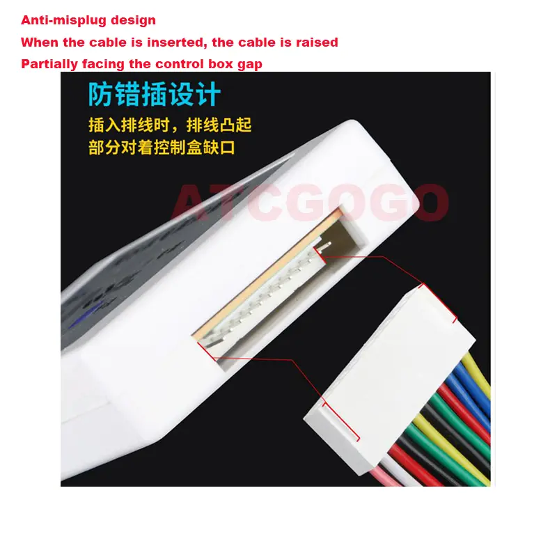 Water purifier computer board 8 display box 24V eight-word control pull reverse osmosis pure water machine motherboard accessori