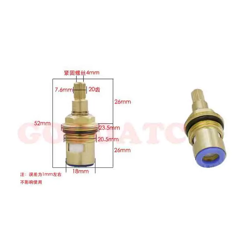 Faucet cartridge accessories customizable spool