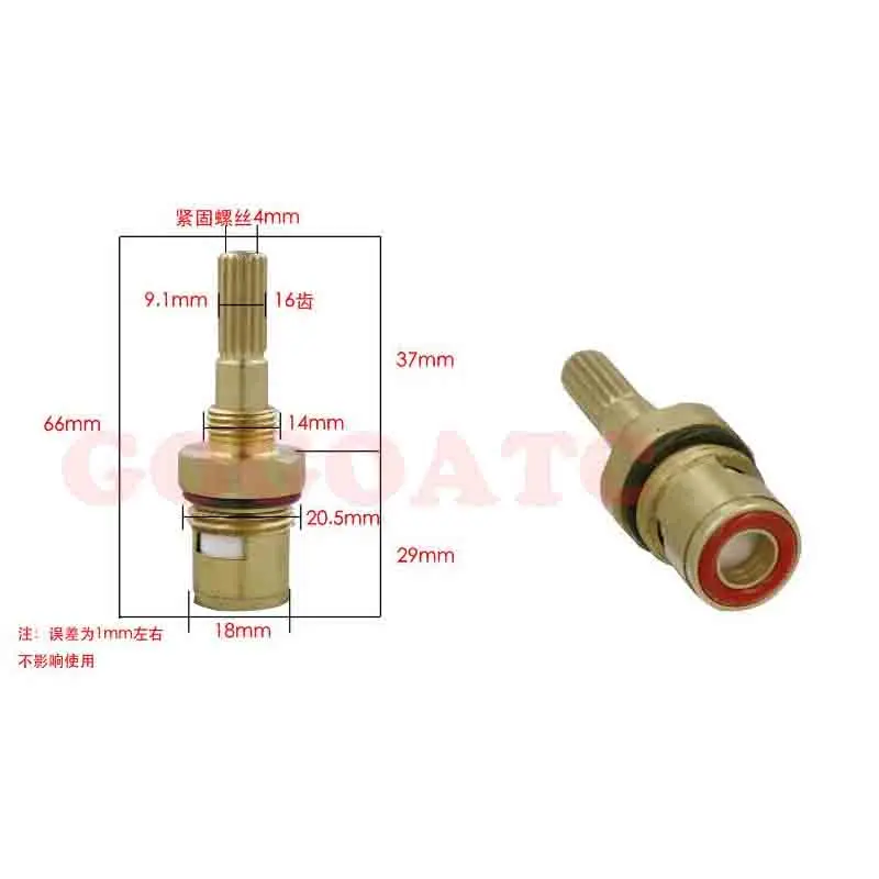 Faucet cartridge accessories customizable spool