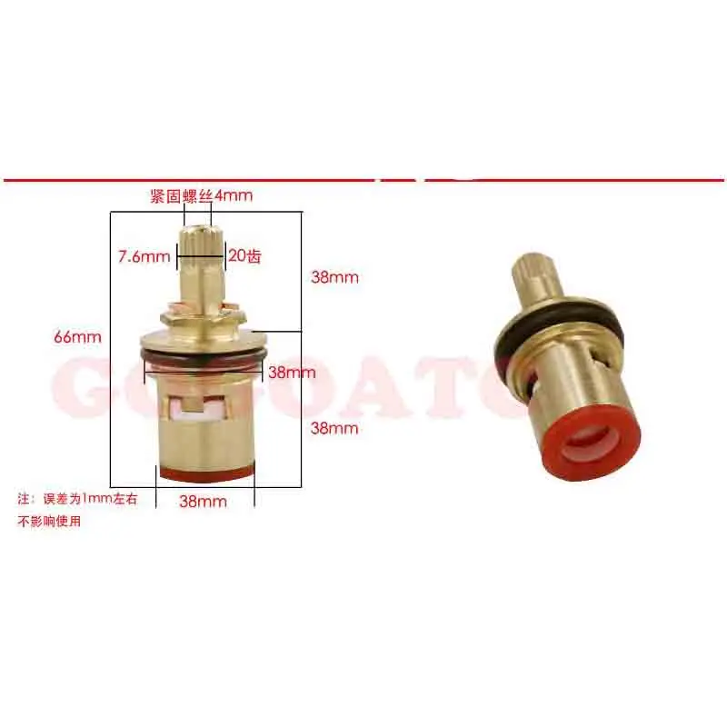 Faucet cartridge accessories customizable spool