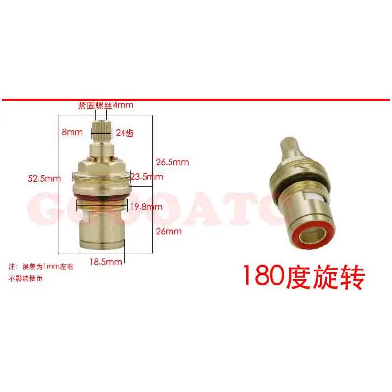 Faucet cartridge accessories customizable spool