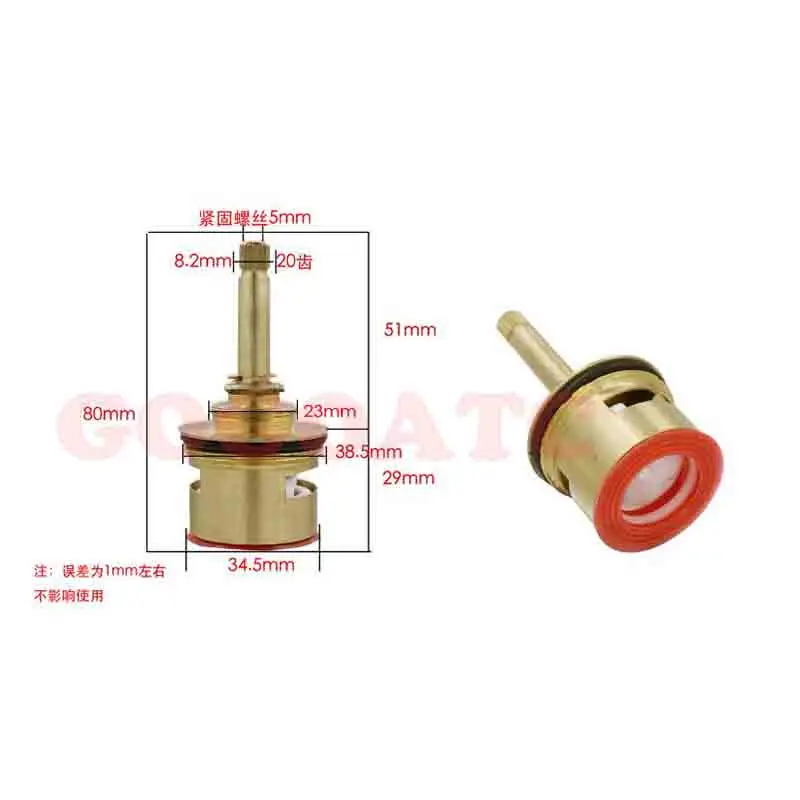 Faucet cartridge accessories customizable spool