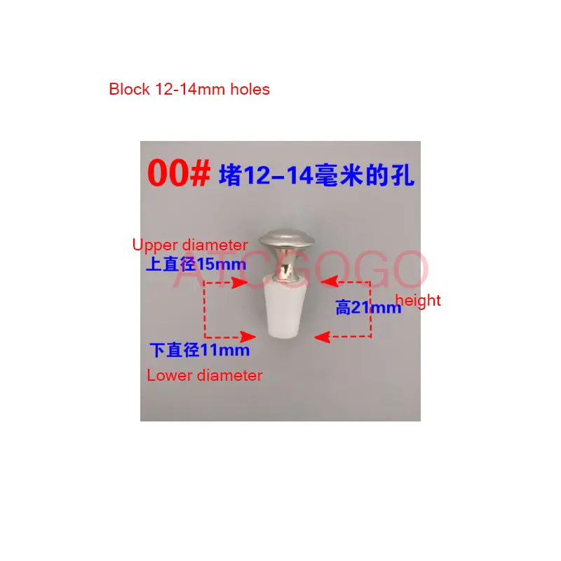 Floor drain plugging device, sewer plug, blocking water cover for anti-irrigation, anti-water blocking head, sealing plug, deodo