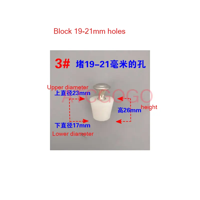 Floor drain plugging device, sewer plug, blocking water cover for anti-irrigation, anti-water blocking head, sealing plug, deodo